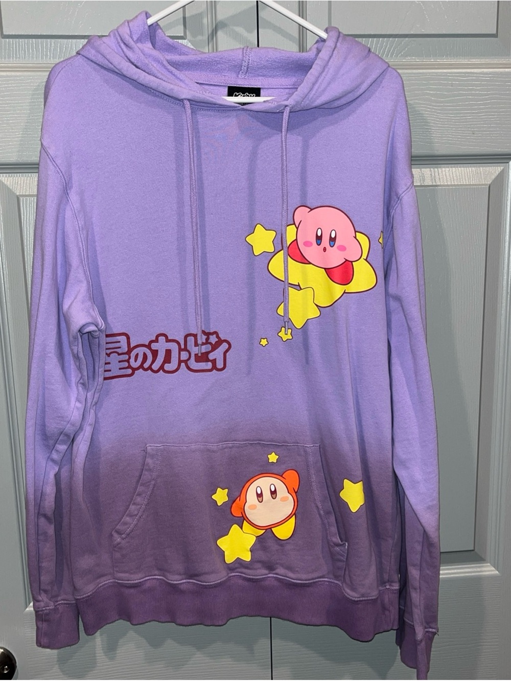 Men’s Large Kirby of the Stars Purple Ombré Hoodie Cotton Nintendo Kawaii